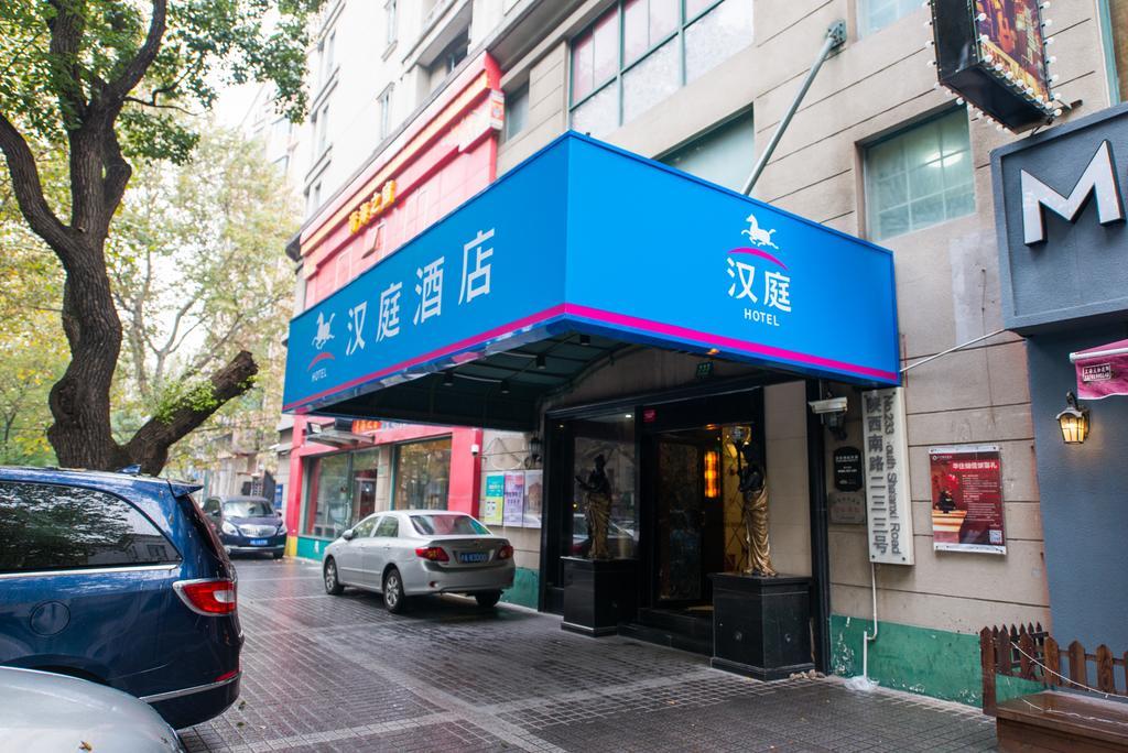 Hanting Express Shanghai South Shanxi Road Шанхай Екстер'єр фото