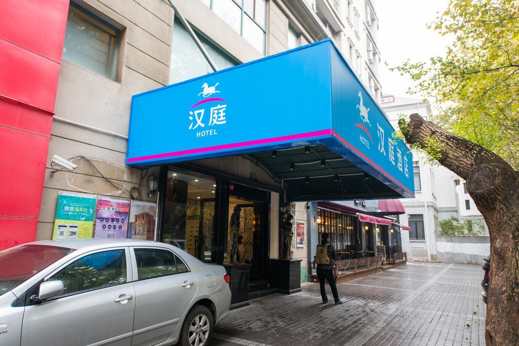 Hanting Express Shanghai South Shanxi Road Шанхай Екстер'єр фото