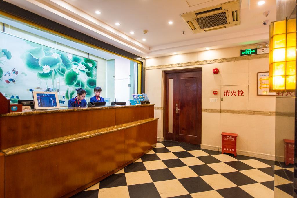 Hanting Express Shanghai South Shanxi Road Шанхай Екстер'єр фото