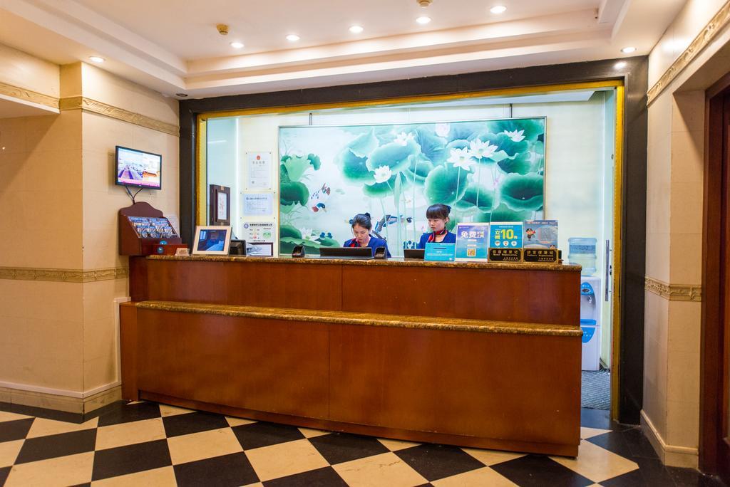 Hanting Express Shanghai South Shanxi Road Шанхай Екстер'єр фото