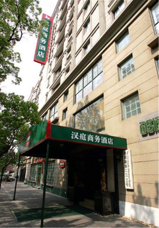 Hanting Express Shanghai South Shanxi Road Шанхай Екстер'єр фото